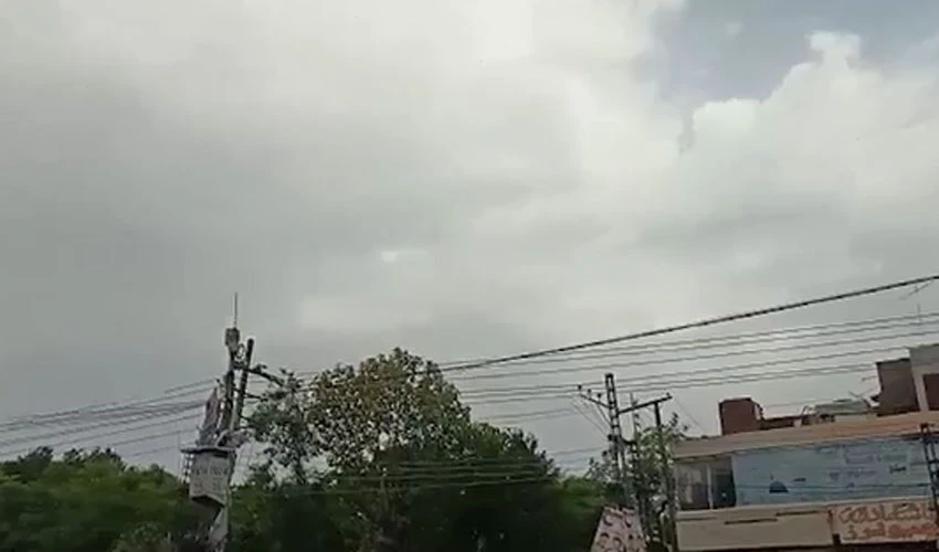 لاہور کے مختلف علاقوں میں بارش،کا امکان ہے