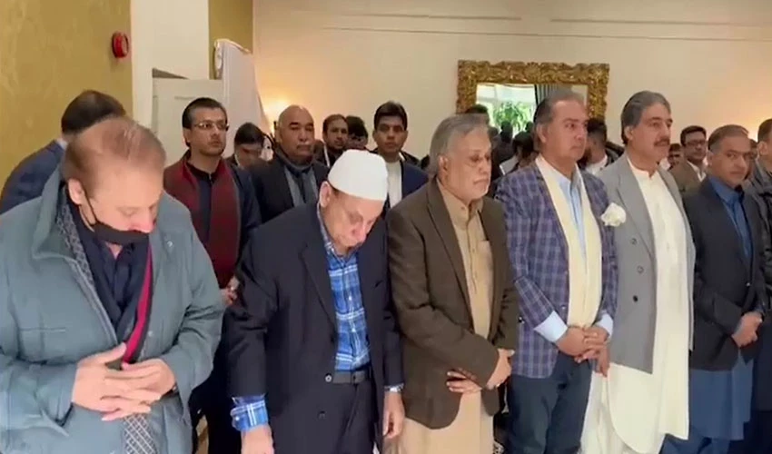 نواز شریف نے پارٹی رہنماؤں اور کارکنان کے ہمراہ نمازِعیدالفطر ادا کی
