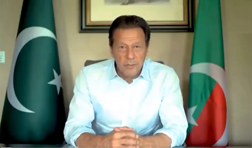 عوام نے امپورٹڈ حکومت کی قیمت ادا کرنا شروع کر دی، وزیراعظم عمران خان