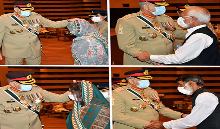 راولپنڈی کے جنرل ہیڈ کوارٹرز میں تقریب تقسیم اعزازات