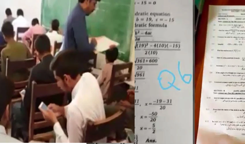 سندھ میں میڑک بورڈ کے امتحانات، پرچہ امتحانی سنٹر سے پہلے سوشل میڈیا کی زینت