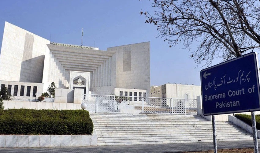 سپریم کورٹ نے عمران خان کے خلاف قانونی کارروائی کی درخواست نمٹا دی