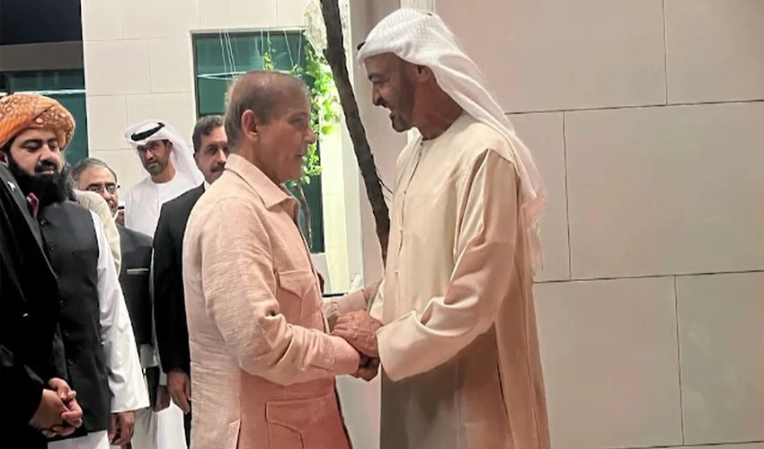 وزیراعظم شہبازشریف کی دورہ سعودی عرب کے بعد وطن واپسی