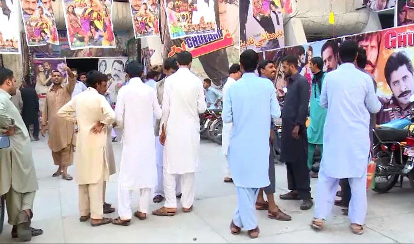 عیدالفطر پر پشاور میں سنیماؤں کی رونقیں بڑھ گئیں، 5 نئی پشتو فلمیں ریلیز