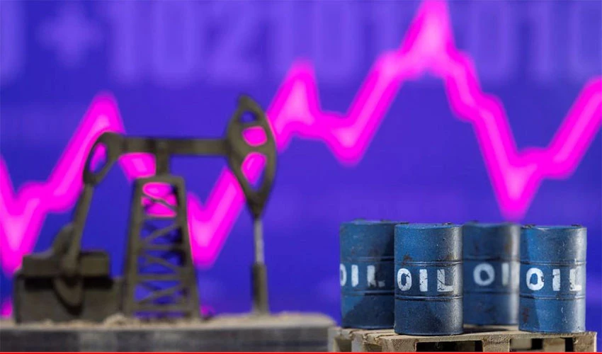 عالمی مارکیٹ میں خام تیل کی قیمتوں میں کمی کا رجحان