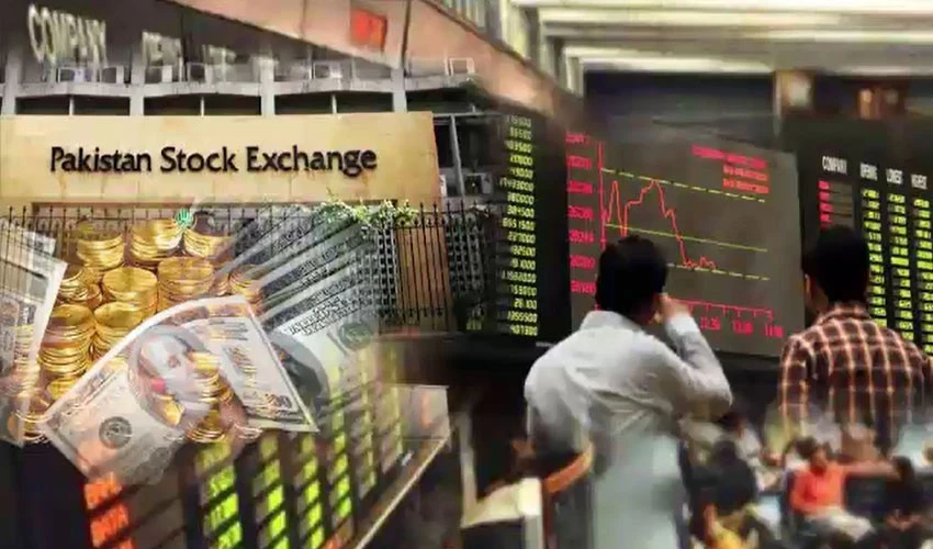 انٹربینک میں ڈالر گراوٹ کا شکار، پاکستان اسٹاک مارکیٹ میں 243 پوائنٹس کا اضافہ