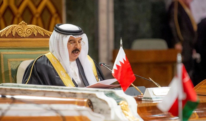 بحرین کے بادشاہ نے وزیر پٹرولیم کو تبدیل کردیا