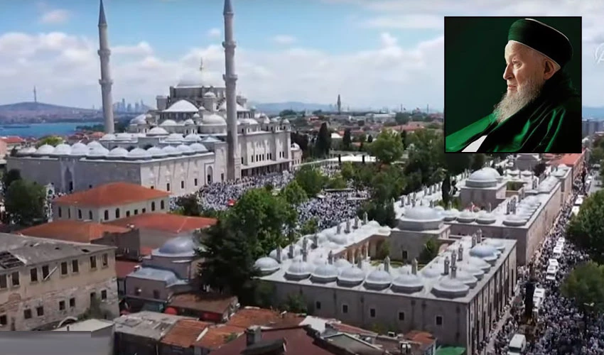 معروف ترک صوفی بزرگ شیخ محمود آفندی کی نمازجنازہ استنبول کی فاتح مسجد میں ادا کی گئی