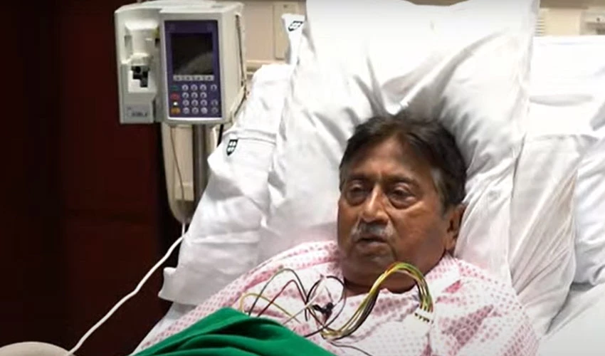 سابق صدر جنرل (ر) پرویز مشرف  دبئی کے اسپتال میں زیرعلاج
