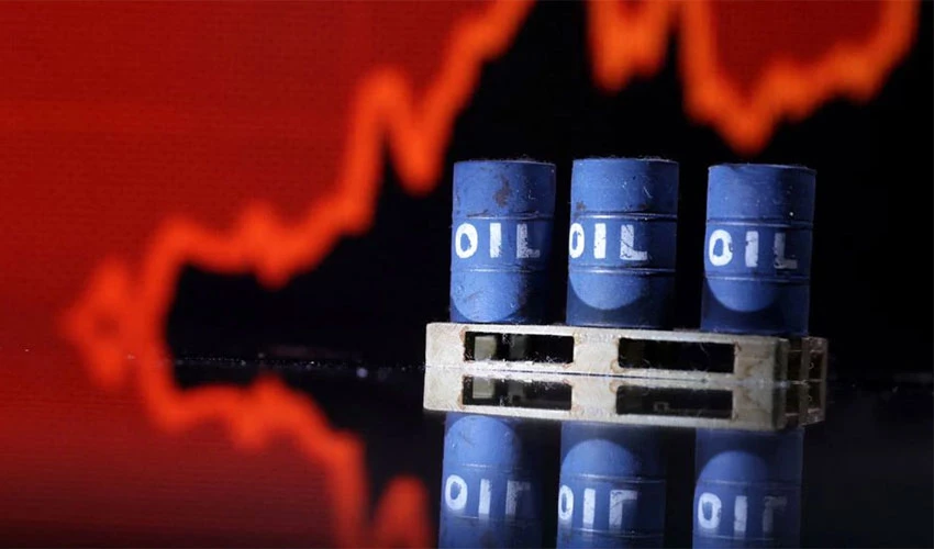 عالمی مارکیٹ میں خام تیل پونے دو ڈالر فی بیرل سستا ہو گیا