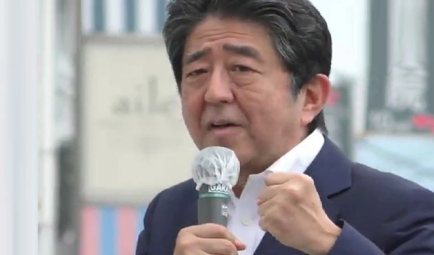 جاپان کے سابق وزیرِاعظم شنزوابے قاتلانہ حملے میں مارے گئے