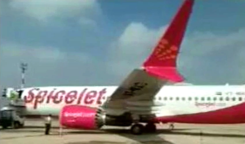 کراچی ایئرپورٹ پر بھارتی طیارے کی ہنگامی لینڈنگ