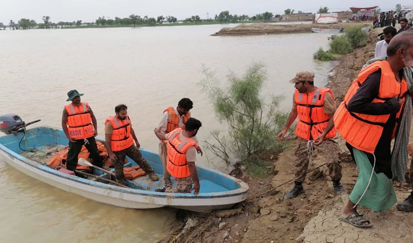 ملک بھر میں سیلاب سے متاثرہ علاقوں میں پاک فوج کا امدادی آپریشن جاری