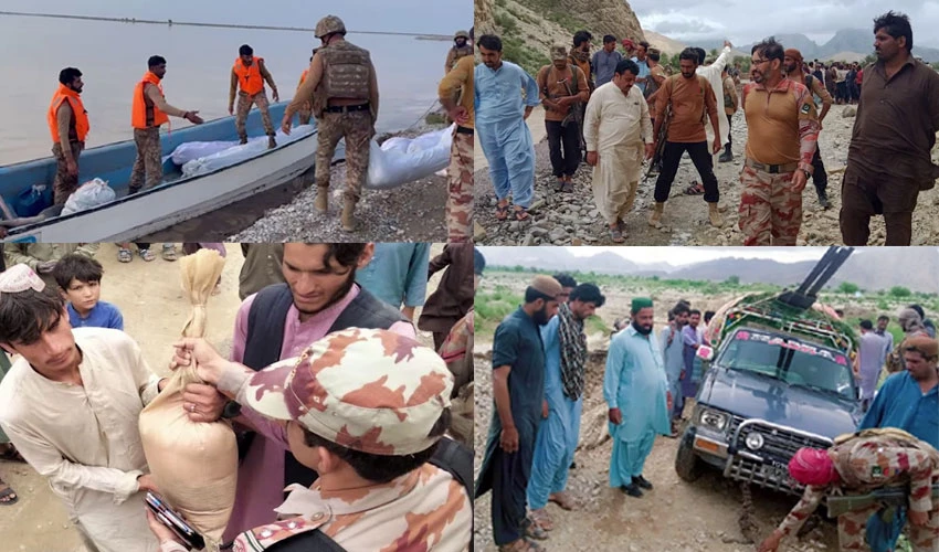 پاک فوج اور ایف سی کی سیلاب متاثرہ علاقوں میں امدادی سرگرمیاں جاری