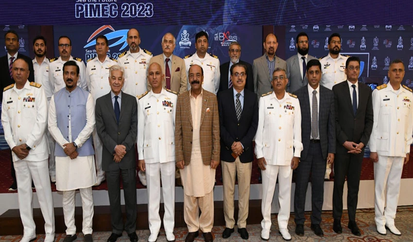 پاکستان کا پہلی بین الاقوامی میری ٹائم ایکسپو اینڈ کانفرنس 2023 کے انعقاد کا اعلان