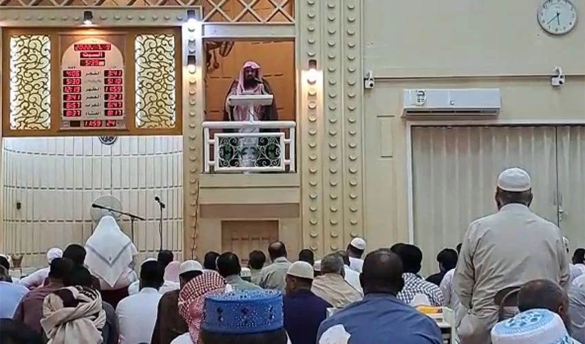 سعودی عرب سمیت خلیجی ممالک میں آج عیدالاضحی منائی جا رہی ہے