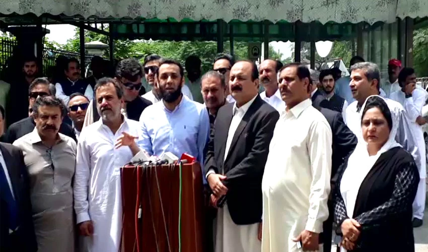 12 نون لیگی رہنماؤں کے وارنٹ گرفتاری جاری ہونے پر اسلام آباد ہائیکورٹ سے رجوع