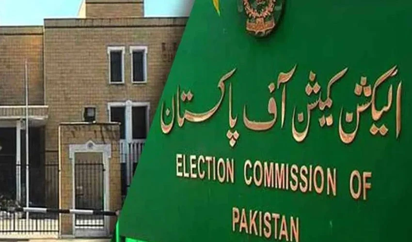 الیکشن کمیشن کا 100 سال اور زائد عمر کے ووٹرز کی دوبارہ تصدیق کا فیصلہ