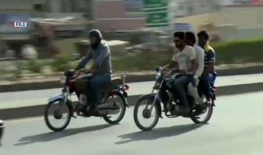 اسلام آباد میں 9 اور 10 محرم الحرام کو ڈبل سواری پر پابندی عائد
