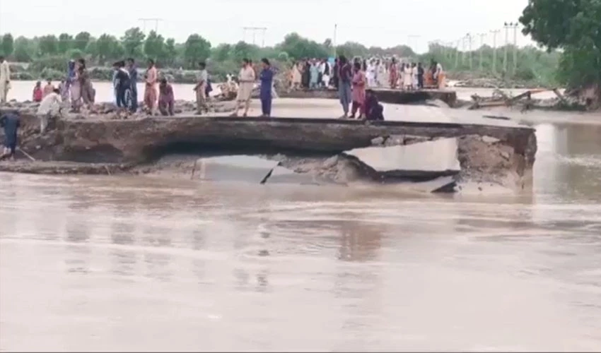 بلوچستان میں مسلسل طوفانی بارشوں سے تباہی ہی تباہی، صوبہ کا ملک کے دیگر حصوں سے رابطہ منقطع
