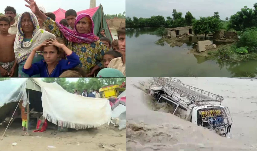 بلوچستان میں سیلاب سے مزید تباہی، اموات دو سو چونتیس ہو گئیں
