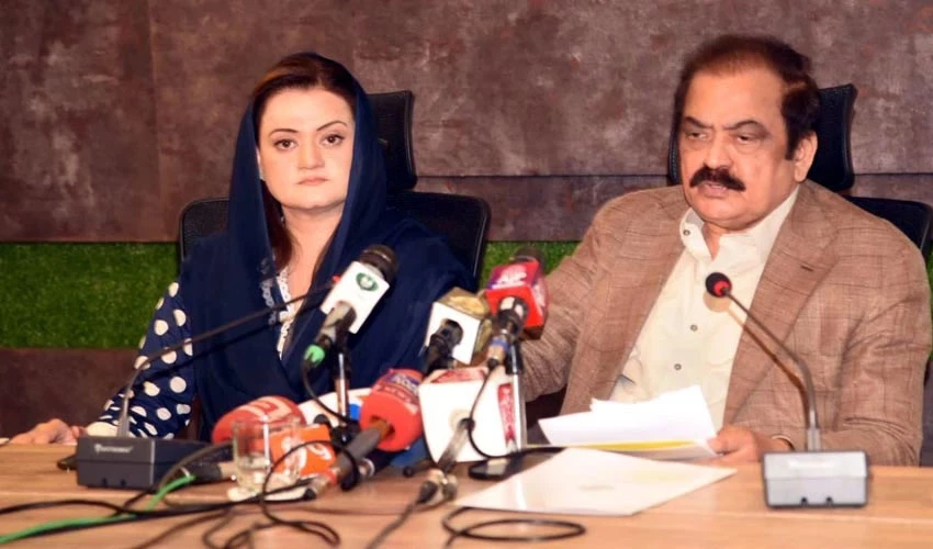 عمران خان کی زیر صدارت میٹنگ میں اداروں کیخلاف سازشی بیانیہ بنایا گیا، رانا ثنا اللہ