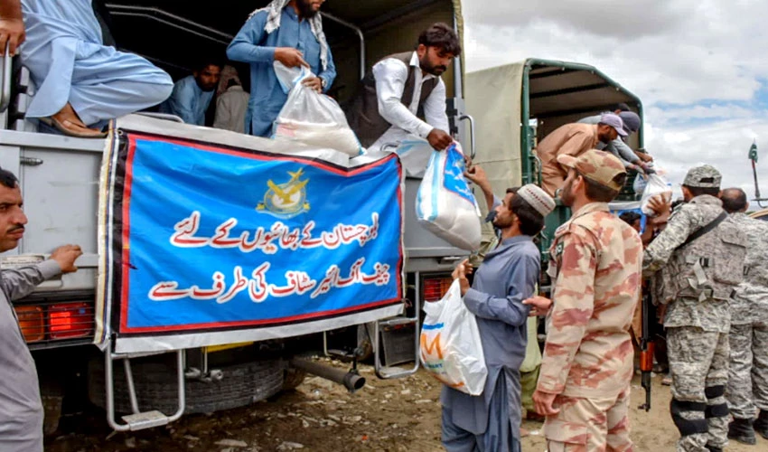پاک فضائیہ کی بلوچستان کے سیلاب متاثرہ علاقوں میں امدادی سرگرمیاں جاری
