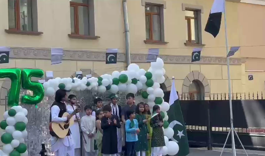 پاکستان کے یوم آزادی پر دنیا بھر کے صدور اور سفارت کاروں کی جانب سے مبارک باد کے پیغامات