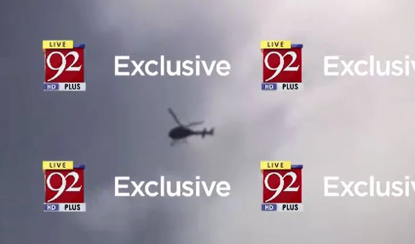 پولیس کی کور کمانڈر کوئٹہ کے لاپتہ ہیلی کاپٹر کا ملبہ ملنے کی تصدیق