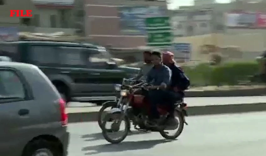سکیورٹی خدشات، سندھ بھر میں آج سے 10 اگست تک ڈبل سواری پر پابندی