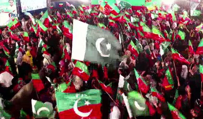 تحریک انصاف کا 13 اگست کو اسلام آباد میں پاور شو کا اعلان