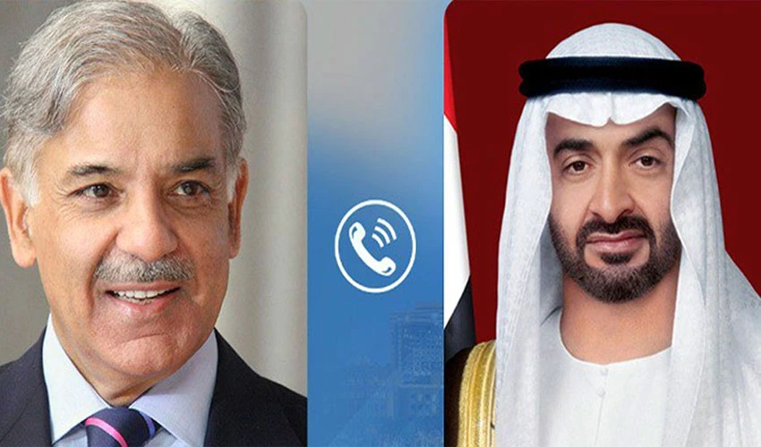 وزیر اعظم شہباز شریف اور یو اے ای صدر کے درمیان ٹیلی فونک رابطہ، مشترکہ دلچسپی کے امور پر تبادلہ خیال