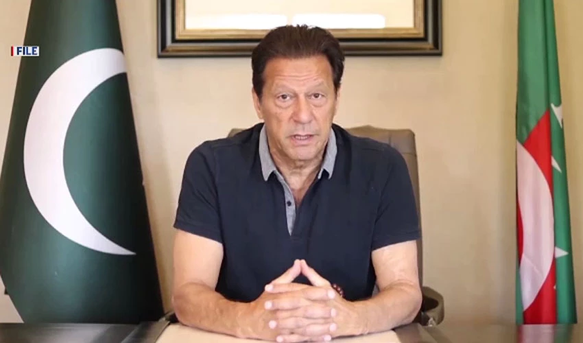 ضمنی انتخابات کیلئے فیصل آباد میں بھی عمران خان کے کاغذات نامزدگی چیلنج