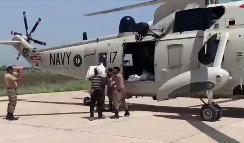 آرمی ایوی ایشن ہیلی کاپٹرز نے 2 ٹن امدادی سامان سیلاب متاثرین تک پہنچایا