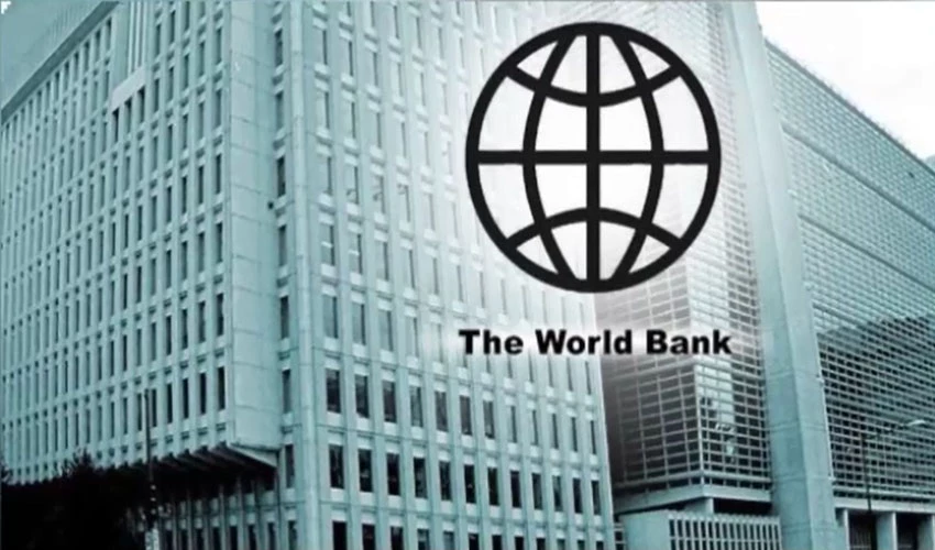 عالمی بینک نے دو ہزار تئیس میں دنیا بھر میں کساد بازاری کا خدشہ ظاہر کر دیا