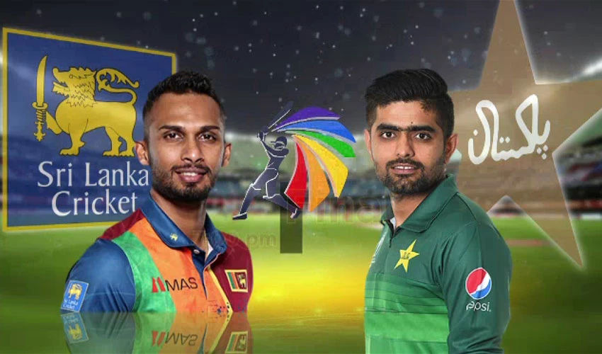 ایشیا کپ کا فائنل آج، پاکستان اور سری لنکا مدمقابل