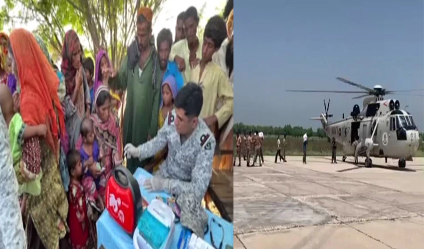 پاک فوج اور دیگر ادارے سیلاب متاثرین کی مدد میں مصروف، مفت طبی امداد کی فراہمی جارہی