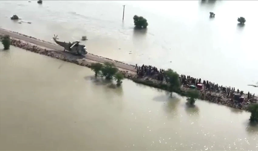 پاک فوج نے 24 گھنٹوں میں 13.7 ٹن امدادی سامان سیلاب متاثرین تک پہنچایا، این ایف آر سی سی