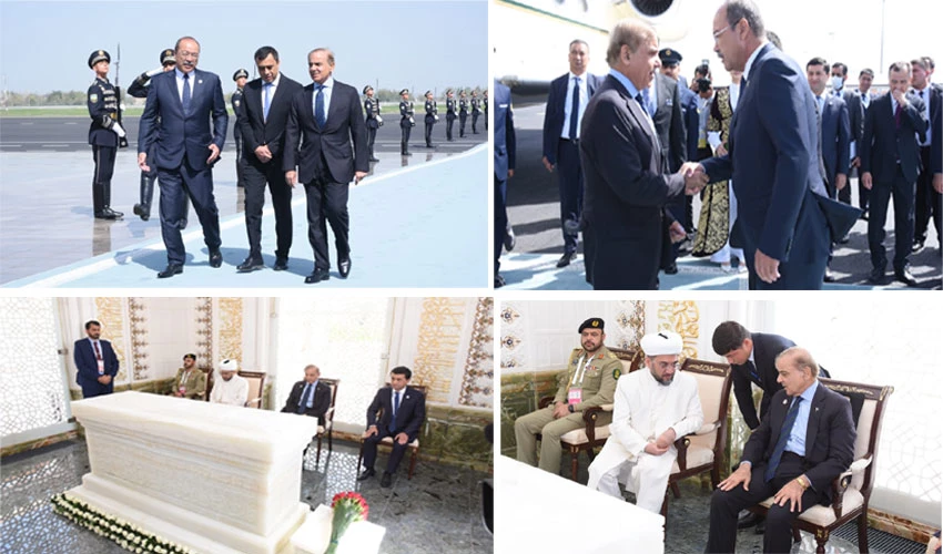 وزیراعظم شہباز شریف دو روزہ دورے پر ازبکستان پہنچ گئے