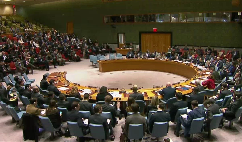 اقوام متحدہ کی جنرل اسمبلی میں پاکستان کی امداد بڑھانے کیلئے متفقہ قرارداد منظور