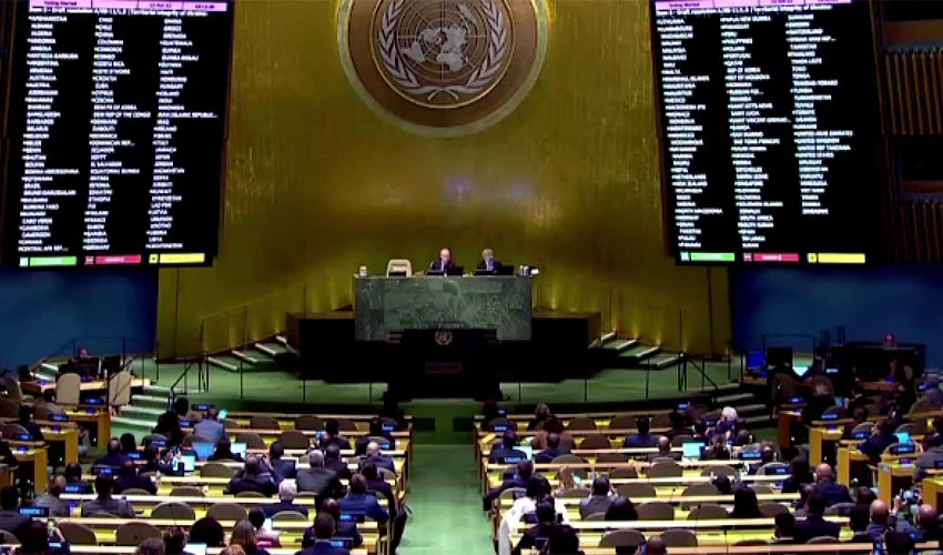 اقوام متحدہ کی جنرل اسمبلی سے یوکرینی علاقوں کے الحاق کے خلاف مذمتی قرارداد منظور