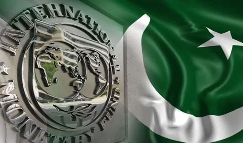 پاکستان نے آئی ایم ایف سے نئے کرنسی نوٹ چھاپنے کے لیے اجازت طلب کر لی