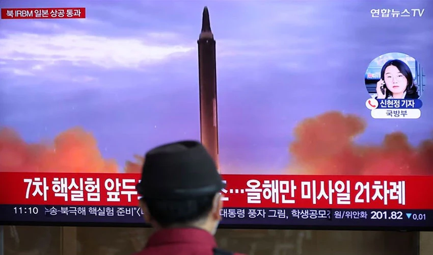 شمالی کوریا نے جاپان کے اوپر سے بیلسٹک میزائل داغ دیا