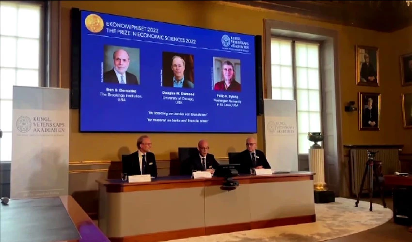 تین امریکی ماہرین معیشت نوبل انعام کے حقدار قرار