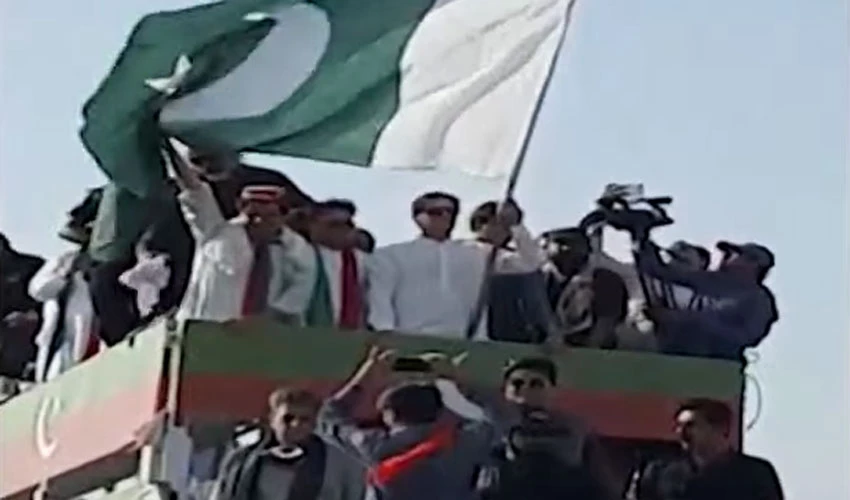 وفاقی حکومت نے عمران خان کےخلاف توہین عدالت کی درخواست دے دی