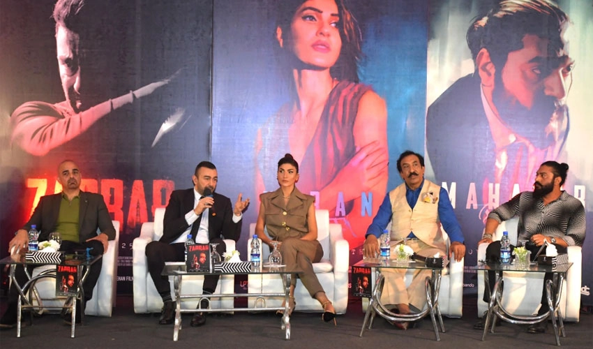 عالمی معیار کی پاکستانی فلم ”ضرار“ کے ستاروں کا نشاط ہوٹل ایمپوریم مال میں پریس کانفرنس کا انعقاد