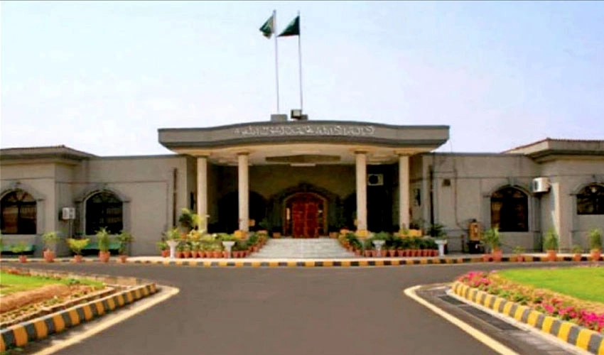 مرحوم ارشد شریف کی پوسٹمارٹم رپورٹ فراہم نہ کرنے کیخلاف اسلام آباد ہائیکورٹ میں درخواست دائر