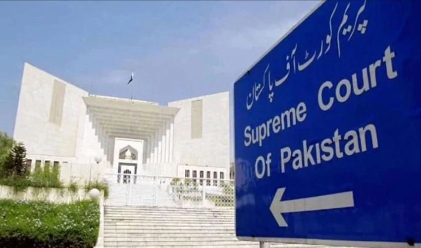 سپریم کورٹ کا عمران خان پر حملے کا مقدمہ درج کرنیکا حکم