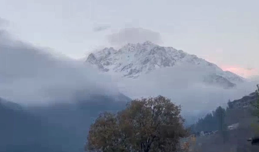 استور سمیت گلگت بلتستان کے پہاڑوں نے برف کی سفید چادر اوڑھ لی