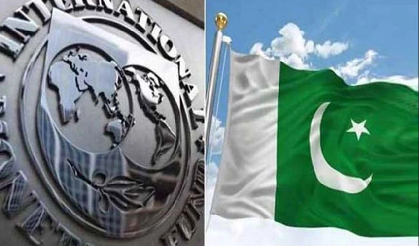 پاکستان اور آئی ایم ایف کے درمیان مذاکرات کا اگلا دور تاخیر کا شکار